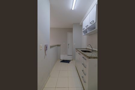 Apartamento à venda com 47m², 2 quartos e 1 vagaSala/Cozinha/Área de Serviço 