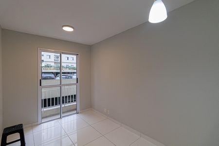 Apartamento à venda com 47m², 2 quartos e 1 vagaSala/Cozinha/Área de Serviço 