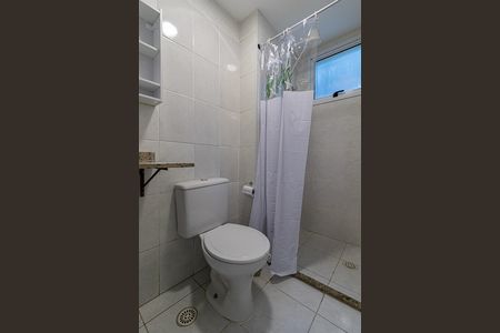 Apartamento à venda com 47m², 2 quartos e 1 vagaBanheiro