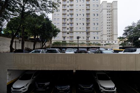 Apartamento à venda com 47m², 2 quartos e 1 vagaVista Varanda Sala