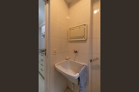 Apartamento à venda com 47m², 2 quartos e 1 vagaSala/Cozinha/Área de Serviço 