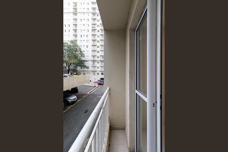 Apartamento à venda com 47m², 2 quartos e 1 vagaVaranda Sala