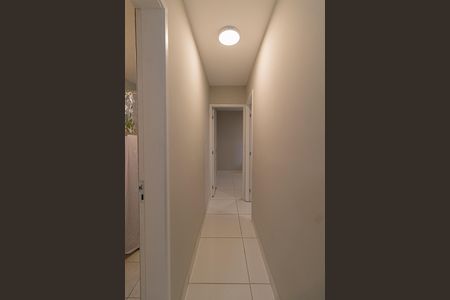 Apartamento à venda com 47m², 2 quartos e 1 vagaCorredor