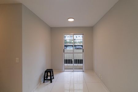 Apartamento à venda com 47m², 2 quartos e 1 vagaSala/Cozinha/Área de Serviço 
