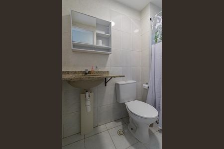 Apartamento à venda com 47m², 2 quartos e 1 vagaBanheiro