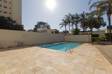 Apartamento à venda com 47m², 2 quartos e 1 vagaÁrea Comum - Piscina
