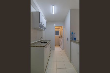 Apartamento à venda com 47m², 2 quartos e 1 vagaSala/Cozinha/Área de Serviço 