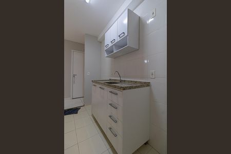 Apartamento à venda com 47m², 2 quartos e 1 vagaSala/Cozinha/Área de Serviço 