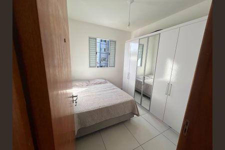 Apartamento para alugar com 52m², 2 quartos e 1 vaga Apartamento para alugar com 52m², 2 quartos e 1 vagaQuarto