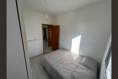 Apartamento para alugar com 52m², 2 quartos e 1 vaga Apartamento para alugar com 52m², 2 quartos e 1 vagaQuarto