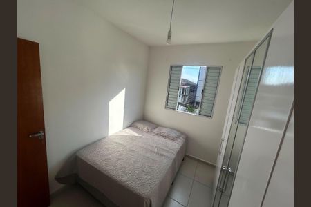 Apartamento para alugar com 52m², 2 quartos e 1 vaga Apartamento para alugar com 52m², 2 quartos e 1 vagaQuarto