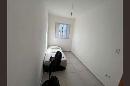 Apartamento para alugar com 52m², 2 quartos e 1 vaga Apartamento para alugar com 52m², 2 quartos e 1 vagaQuarto