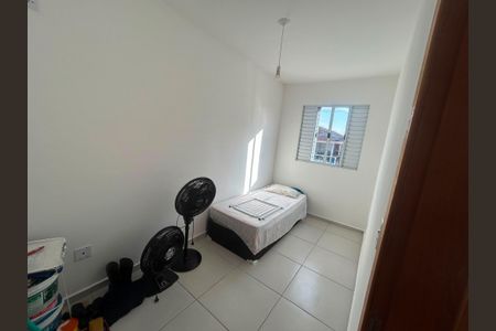 Apartamento para alugar com 52m², 2 quartos e 1 vaga Apartamento para alugar com 52m², 2 quartos e 1 vagaQuarto