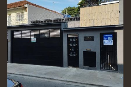Apartamento para alugar com 40m², 1 quarto e sem vagaFachada