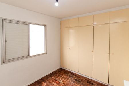 Apartamento para alugar com 72m², 3 quartos e 1 vagaQuarto 1