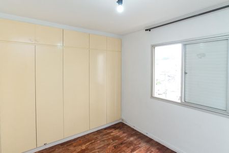 Apartamento para alugar com 72m², 3 quartos e 1 vagaQuarto 2