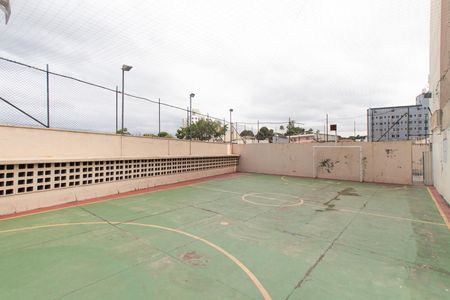 Apartamento para alugar com 72m², 3 quartos e 1 vagaQuadra Esportiva