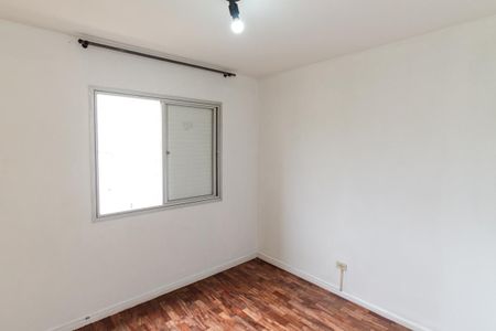 Apartamento para alugar com 72m², 3 quartos e 1 vagaQuarto 2