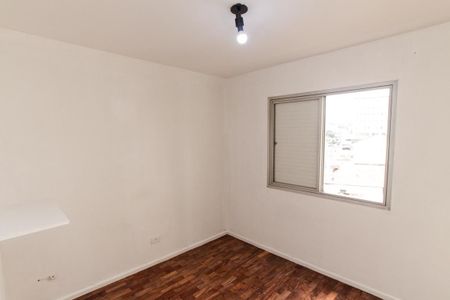 Apartamento para alugar com 72m², 3 quartos e 1 vagaQuarto 1