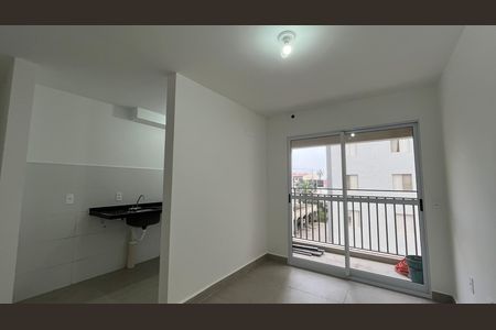 Apartamento para alugar com 2 quartos, 46m² em Jardim Flamboyant, Campinas