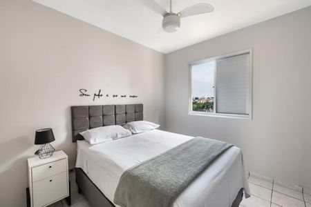 Apartamento para alugar com 67m², 3 quartos e 1 vagaQuarto