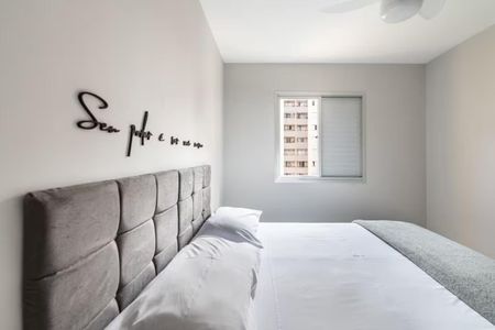 Apartamento para alugar com 67m², 3 quartos e 1 vagaQuarto