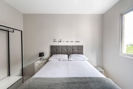 Apartamento para alugar com 67m², 3 quartos e 1 vagaQuarto