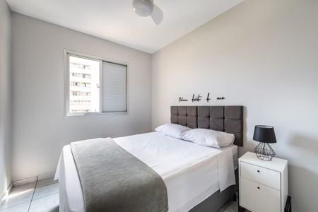 Apartamento para alugar com 67m², 3 quartos e 1 vagaQuarto