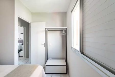 Apartamento para alugar com 67m², 3 quartos e 1 vagaQuarto
