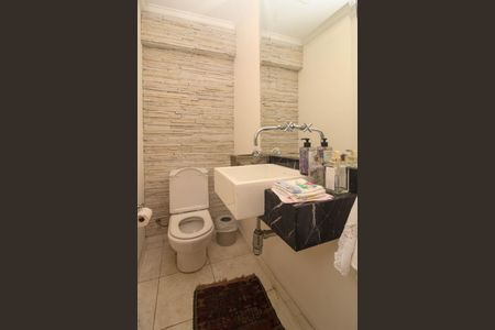 Apartamento à venda com 225m², 5 quartos e 2 vagas Apartamento à venda com 225m², 5 quartos e 2 vagasLavabo