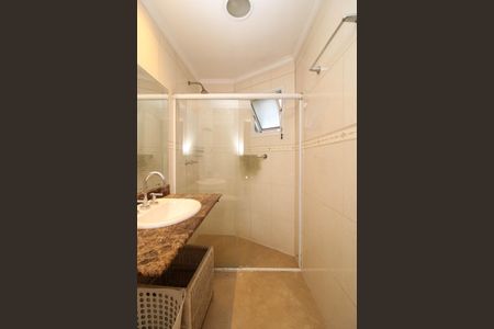 Apartamento à venda com 225m², 5 quartos e 2 vagas Apartamento à venda com 225m², 5 quartos e 2 vagasBanheiro Suíte 1