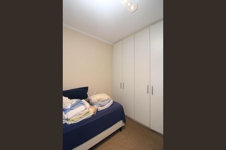 Apartamento à venda com 225m², 5 quartos e 2 vagas Apartamento à venda com 225m², 5 quartos e 2 vagasSuíte 1