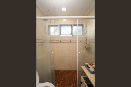 Apartamento à venda com 225m², 5 quartos e 2 vagas Apartamento à venda com 225m², 5 quartos e 2 vagasBanheiro Suíte 3