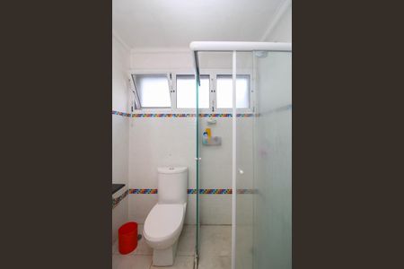 Apartamento à venda com 225m², 5 quartos e 2 vagas Apartamento à venda com 225m², 5 quartos e 2 vagasBanheiro Suíte 2