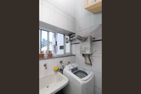 Apartamento à venda com 225m², 5 quartos e 2 vagas Apartamento à venda com 225m², 5 quartos e 2 vagasÁrea de Serviço