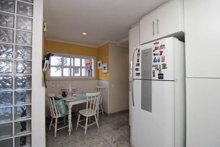 Apartamento à venda com 225m², 5 quartos e 2 vagas Apartamento à venda com 225m², 5 quartos e 2 vagasCozinha