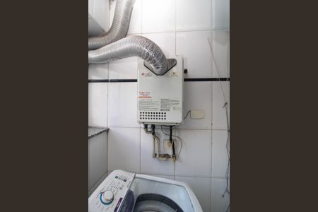 Apartamento à venda com 225m², 5 quartos e 2 vagas Apartamento à venda com 225m², 5 quartos e 2 vagasDetalhe da area de serviço