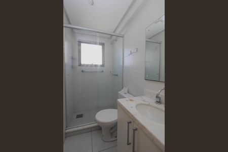 Apartamento para alugar com 65m², 2 quartos e 1 vagaBanheiro da Suíte