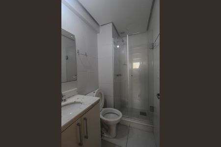 Apartamento para alugar com 65m², 2 quartos e 1 vagaBanheiro