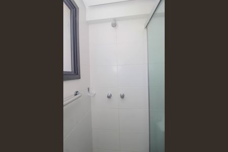 Apartamento para alugar com 65m², 2 quartos e 1 vagaBanheiro da Suíte