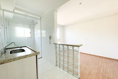 Apartamento à venda com 43m², 2 quartos e sem vaga Apartamento à venda com 43m², 2 quartos e sem vagaSala / cozinha