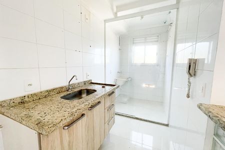 Apartamento à venda com 43m², 2 quartos e sem vaga Apartamento à venda com 43m², 2 quartos e sem vagaSala / cozinha