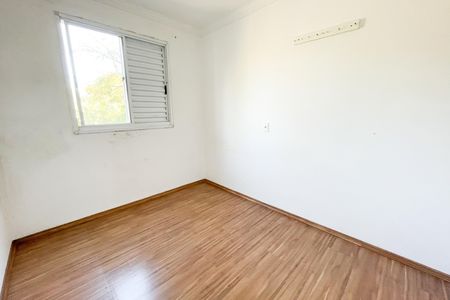 Apartamento à venda com 43m², 2 quartos e sem vaga Apartamento à venda com 43m², 2 quartos e sem vagaQuarto 1