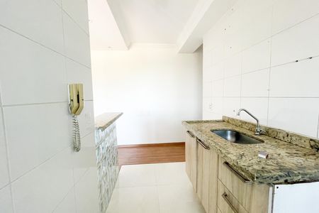 Apartamento à venda com 43m², 2 quartos e sem vaga Apartamento à venda com 43m², 2 quartos e sem vagaSala / cozinha