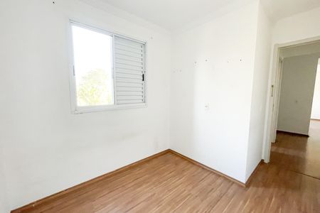 Apartamento à venda com 43m², 2 quartos e sem vaga Apartamento à venda com 43m², 2 quartos e sem vagaQuarto 2