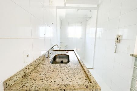Apartamento à venda com 43m², 2 quartos e sem vaga Apartamento à venda com 43m², 2 quartos e sem vagaSala / cozinha