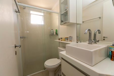Apartamento para alugar com 89m², 3 quartos e 2 vagas Apartamento para alugar com 89m², 3 quartos e 2 vagasBANHEIRO QUARTO Nº 2 - SUITE