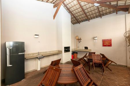 Apartamento para alugar com 89m², 3 quartos e 2 vagas Apartamento para alugar com 89m², 3 quartos e 2 vagasCHURRASQUEIRA