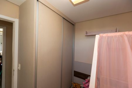 Apartamento para alugar com 89m², 3 quartos e 2 vagas Apartamento para alugar com 89m², 3 quartos e 2 vagasQUARTO Nº 3