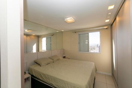 Apartamento para alugar com 89m², 3 quartos e 2 vagas Apartamento para alugar com 89m², 3 quartos e 2 vagasQUARTO Nº 2 - SUITE